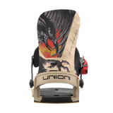 Union Atlas Pro 2026 Snowboard Binding