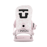 Union Legacy 2026 Snowboard Binding