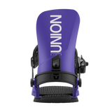 Union STR 2026 Snowboard Binding